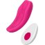 Розовый вибратор FLIRTY для ношения в трусиках  Цена 5 790 руб. - Розовый вибратор FLIRTY для ношения в трусиках