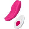 Розовый вибратор FLIRTY для ношения в трусиках