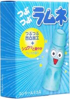 Презервативы Sagami Xtreme Lemonade с ароматом лимонада - 5 шт.