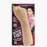 Кулак для фистинга Belladonna s Bitch Fist - 28 см.