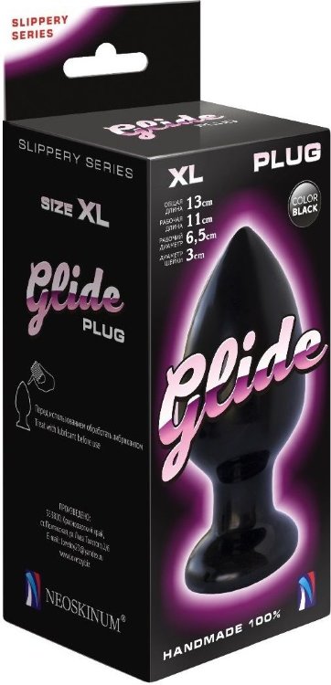 Черный анальный плаг Glide XL - 13 см.