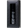 Гель для массажа ORGIE Sexy Vibe High Voltage с эффектом вибрации - 15 мл.