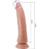 Карамельный фаллоимитатор с эффектом скользящей кожи Kable - 21 см.