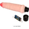 Вибратор телесного цвета Realistic Cock Vibe - 15,5 см.