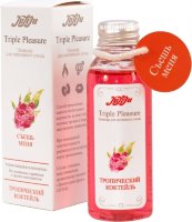Эликсир Triple Pleasure Тропический коктейль - 65 гр.