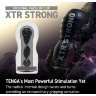 Мастурбатор Original Vacuum Cup Extra Strong
