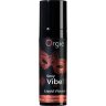 Разогревающий гель для массажа ORGIE Sexy Vibe Hot с эффектом вибрации - 15 мл.