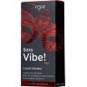 Разогревающий гель для массажа ORGIE Sexy Vibe Hot с эффектом вибрации - 15 мл.