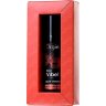 Разогревающий гель для массажа ORGIE Sexy Vibe Hot с эффектом вибрации - 15 мл.