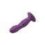 Фиолетовый фаллоимитатор Pleasure Dildo - 14,6 см. - Фиолетовый фаллоимитатор Pleasure Dildo - 14,6 см.