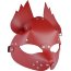 Красная кожаная маска Белочка  Цена 2 870 руб. - Красная кожаная маска Белочка