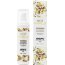 Разогревающее массажное масло с ароматом ванили Gourmet Hot Vanilla - 50 мл. - Разогревающее массажное масло с ароматом ванили Gourmet Hot Vanilla - 50 мл.