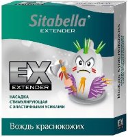 Стимулирующая насадка Sitabella Extender Вождь краснокожих