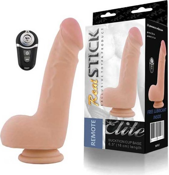 Вибратор с пультом ДУ и 10 режимами вибрации - 16 см.