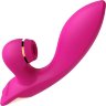 Розовый вибратор-кролик с вакуумной стимуляцией 5’’ Silicone Suction Kiss - 20,3 см.