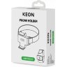 Держатель для телефона Keon Phone Holder