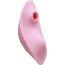 Розовый клиторальный вибратор в трусики с вакуум-волновой стимуляцией  Цена 4 206 руб. - Розовый клиторальный вибратор в трусики с вакуум-волновой стимуляцией