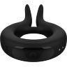 Черное эрекционное кольцо Marry Me Rechargeable Vibrating Cockring