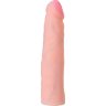 Женский страпон с вагинальной пробкой Woman Strap - 18 см.