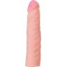 Женский страпон с вагинальной пробкой Woman Strap - 18 см.