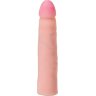 Женский страпон с вагинальной пробкой Woman Strap - 18 см.