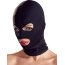 Шапка-маска чёрного цвета  Цена 2 603 руб. - Шапка-маска чёрного цвета