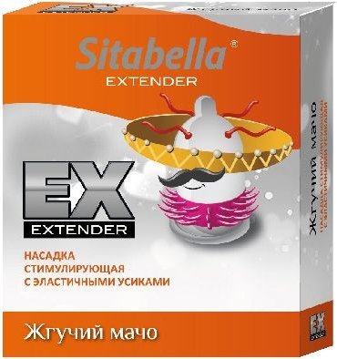 Стимулирующая насадка Sitabella Extender Жгучий мачо
