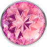 Большая серебристая анальная пробка Diamond Pink Sparkle Large с розовым кристаллом - 8 см.