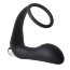 Черное эрекционное кольцо с вибропробкой Vibrating Anal Plug With Cockring - Черное эрекционное кольцо с вибропробкой Vibrating Anal Plug With Cockring