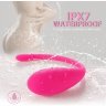 Ярко-розовый гладкий вагинальный виброшарик Ruby
