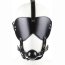 Черная маска-шоры с регулируемыми ремешками и кляпом-шариком  Цена 1 126 руб. - Черная маска-шоры с регулируемыми ремешками и кляпом-шариком