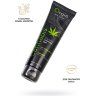 Интимный гель на водной основе ORGIE Lube Tube Cannabis - 100 мл.
