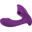 Фиолетовый мини-вибратор с вакуумной стимуляцией - Фиолетовый мини-вибратор с вакуумной стимуляцией