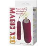 Розовая вибропуля Magic X20 с дистанционным пультом управления 20 режимами вибрации