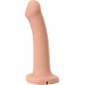 Телесный фаллос с имитацией эякуляции Silicon Cum Dildo L - 19,6 см.