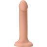 Телесный фаллос с имитацией эякуляции Silicon Cum Dildo L - 19,6 см.