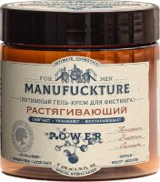 Растягивающий интимный гель-крем для фистинга с коллагеном - 200 мл.