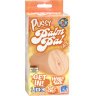 Мастурбатор-вагина Palm Pal Natural ULTRASKYN Masturbator Pussy