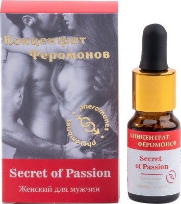 Женский концентрат феромонов Secret of Passion - 10 мл. Концентрат феромонов женский для мужчин — это страстное возбуждающее средство поможет в любой момент взорваться фейерверком искр вожделенного экстаза. Не стоит сдерживать свои сокровенные желания – достаточно лишь облачиться в концентрат феромонов. Он как таинственная нега страсти разнесется и прольется потоком сознания на партнера с неудержимым желанием продлить как можно дольше чувственное наслаждение ароматом. Аромат вызывает у мужчин резкий выброс тестостерона, мгновенно повышает интерес к обладательнице этого чудесного средства. Фруктовый и свежий женский аромат. В основе фруктово-цветочные ноты с сочетанием древесных нот, мускуса и ванили подарят обладательнице восхищенные взгляды поклонников. нанести концентрат на область запястья, декольте и шеи. Prunus Amygdalus Dulcis (Sweet Almond) Oil, Isopropyl Palmitate, Fragrance (Parfum), Caprylic/Capric Triglyceride, Argania Spinosa Kernel Oil, Helianthus Annuus (Sunflower) Seed Oil, Rosmarinus Officinalis Leaf Extract, Amil Cinnamal, Benzyl Benzoate, Benzyl Salicylate, Hexyl Cinnamal, Linalool. Страна: Россия. Объем: 9 мл.