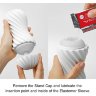 Мастурбатор FLEX Silky White с мягким рельефом