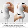 Мастурбатор FLEX Silky White с мягким рельефом