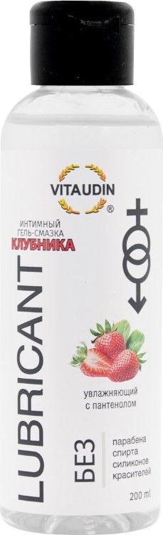 Интимный гель-смазка на водной основе VITA UDIN с ароматом клубники - 200 мл.