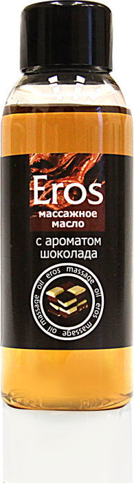 Масло массажное Eros tasty с ароматом шоколада - 50 мл.