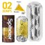 Мастурбатор Tenga Spinner DX 02 Bumps - Мастурбатор Tenga Spinner DX 02 Bumps