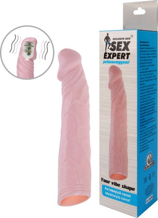Телесная насадка с вибрацией Sex Expert - 18 см.