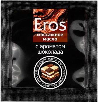 Массажное масло Eros с ароматом шоколада - 4 гр.