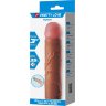 Коричневая насадка на пенис Kylian - 20,5 см.