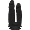 Черный анально-вагинальный фаллоимитатор Double Penetrator - 19,5 см.