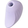 Сиреневый вакуум-волновой стимулятор клитора Satisfyer Pearl Diver