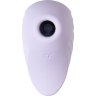 Сиреневый вакуум-волновой стимулятор клитора Satisfyer Pearl Diver